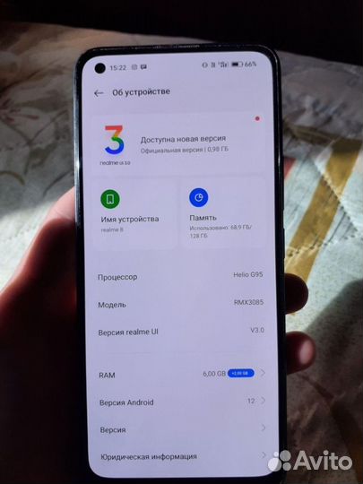 realme 8, 6/128 ГБ