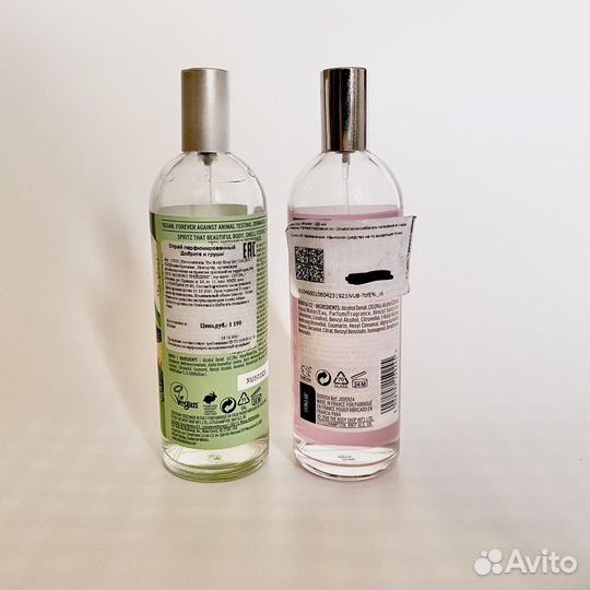 Набор 2 шт The Body Shop мисты
