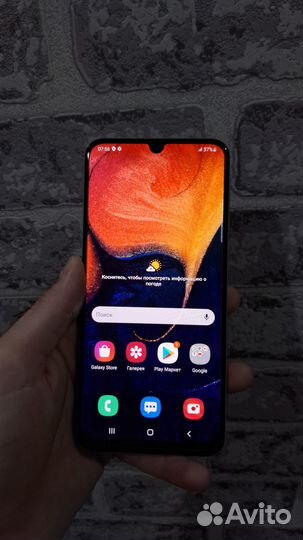 Samsung Galaxy A50, 6/128 ГБ