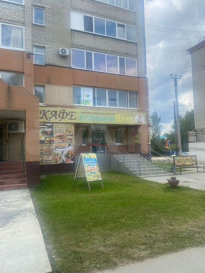 Торговая недвежимость