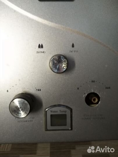 Газовая колонка бу на запчасти