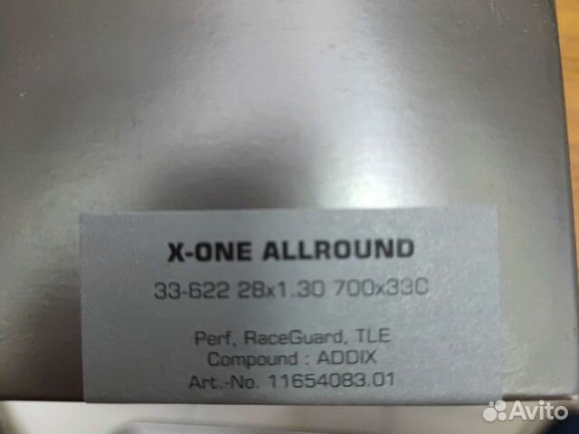 Велопокрышки schwalbe x-one all-round performance