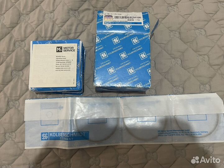 Поршневая группа