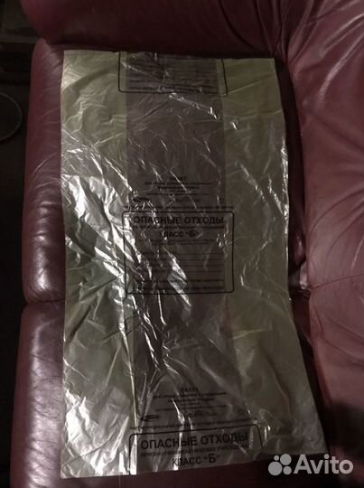 Пакет под медицинские отходы желтый