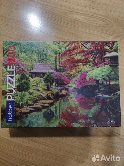 Пазлы от 1000 до 2000 элементов