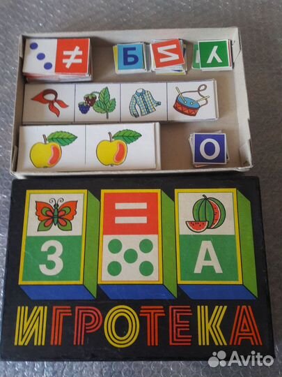 Настольная игра СССР 