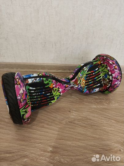 Гироскутер