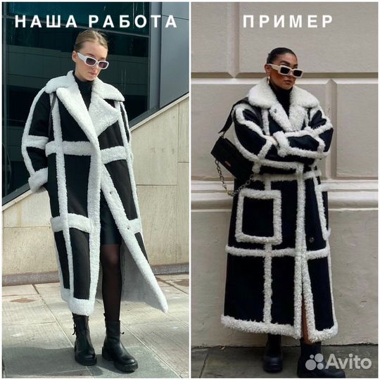 Массовый пошив одежды / Швейный цех