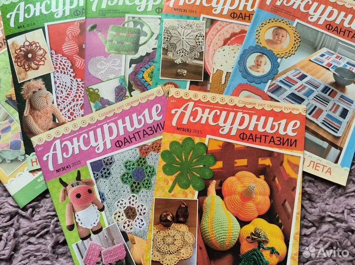 Журналы по вязанию