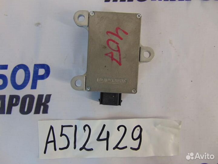 Блок управления ESP для Peugeot 400 407 2004