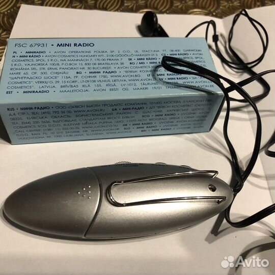 Мини радио FM