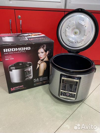 Мультиварка Мультиварка Redmond rmc-m35