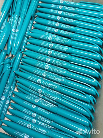 Ручки с логотипом на заказ