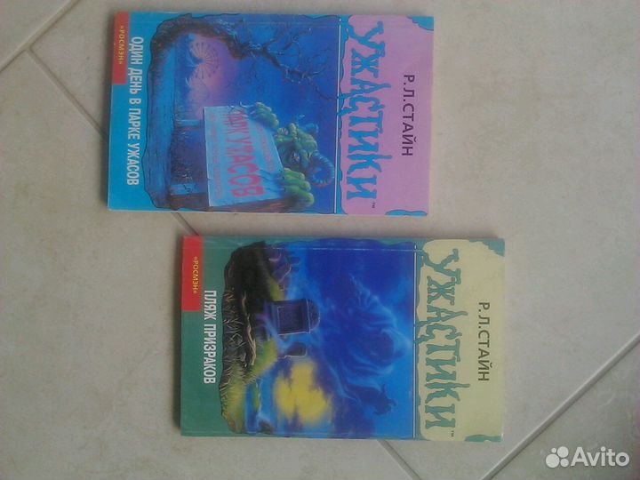 Книги, учебники