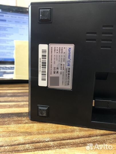 Термопринтер xp-360B