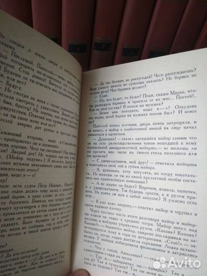 Чехов А П. собрание сочинений