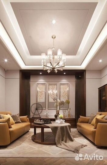 Потолки/Освещение