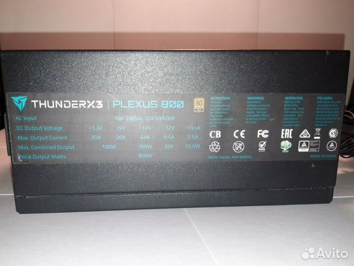 Блок питания Thunder X3 Plexus 800w