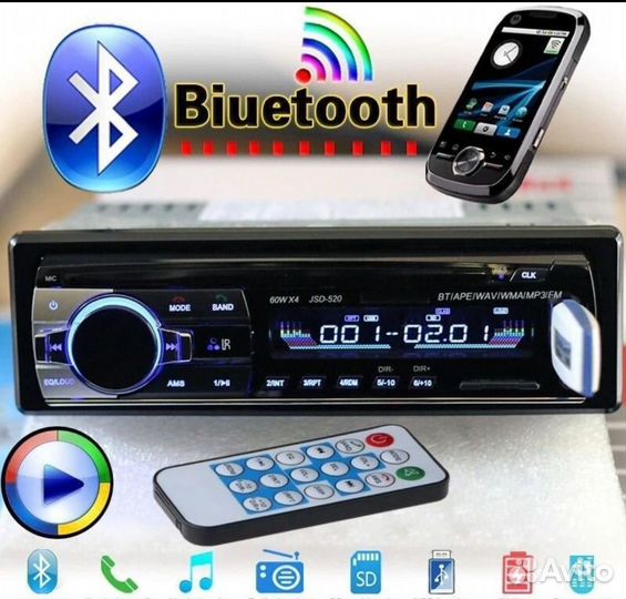 Автомагнитола (Bluetooth, USB, AUX, SD, 60W)