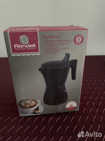 Кофеварка гейзерная Rondell Kafferro RDS-499 0,35л