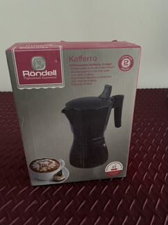 Кофеварка гейзерная Rondell Kafferro RDS-499 0,35л