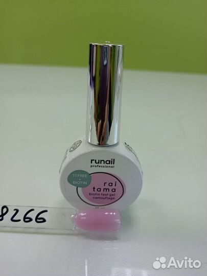 База для ногтей