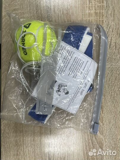 Мяч для бокса Fight Ball (теннисный мяч)