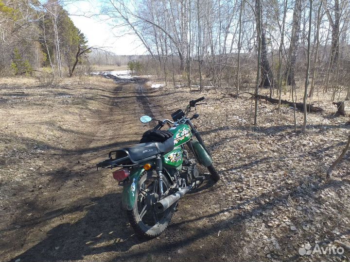 Альфа трофи 110