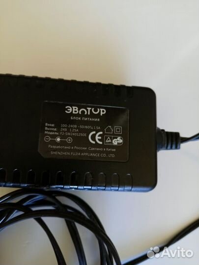 Блок питания Эвотор