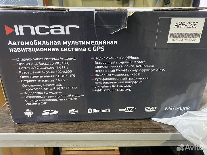 Android Incar Toyota Rav4