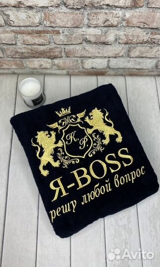 Халат мужской