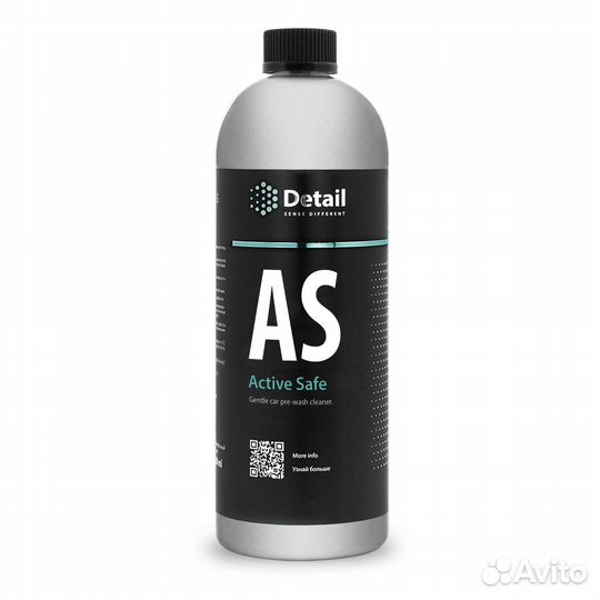 Шампунь первая фаза Detail Active Safe 1л