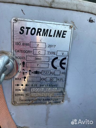 Лодка пвх Stormline 380