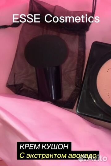 Подарочный набор корейской косметики