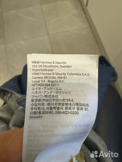 Джинсовая рубашка бренда «H&M»