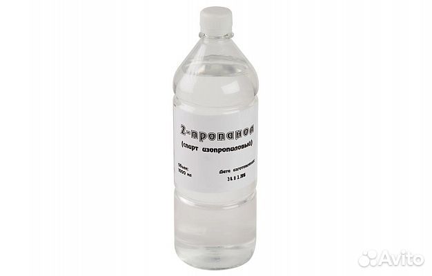 2-Пропанол (1 литр)