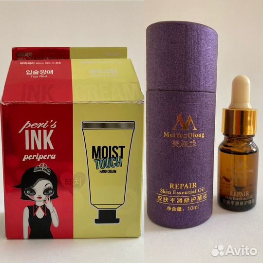 Тинт Крем Масло для регенерации кожи