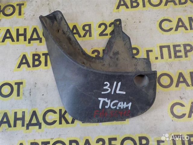 Брызговик задний левый Hyundai Tucson (JM) 2004-2