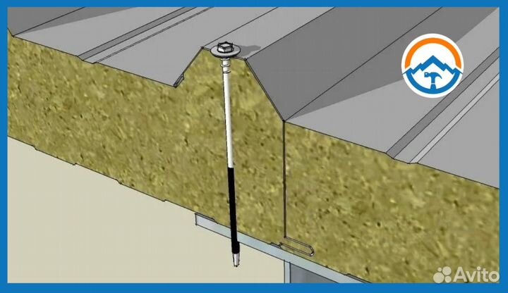 Саморез для сэндвич панелей на 240 (оптом, Nks-16)