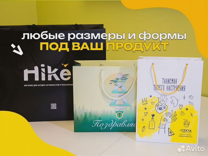 Коробка с крышкой