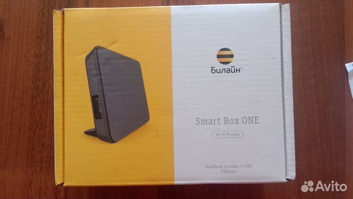 Wifi роутер Билайн, 5G SmartBox One