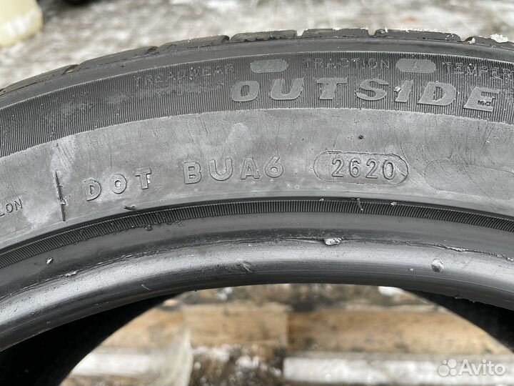 Gremax Capturar CF19 245/45 R19