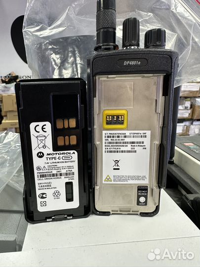 Motorola dp4series.usb-typ c.5000ма