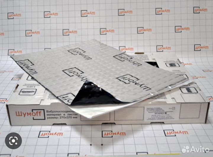 Шумоизоляция Шумофф М2 - 1 коробка 22 штуки