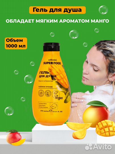 Разработка карточек для валлберис + дизайн инфогра