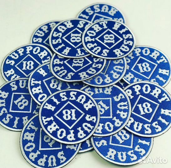 Нашивки Шевроны