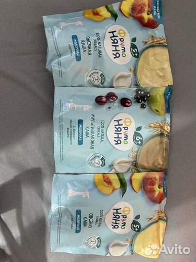 Детские каши молочные