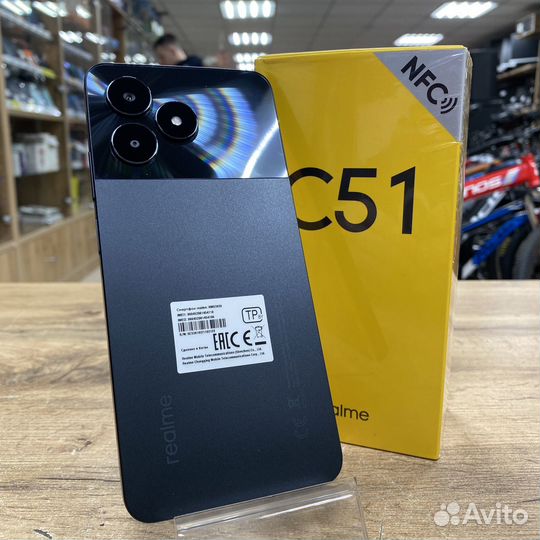 realme C51, 4/64 ГБ