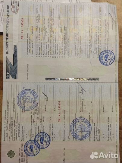 Прицеп бортовой ГКБ 817, 1986