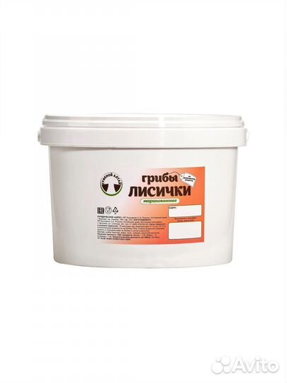 Маринованные маслята опт